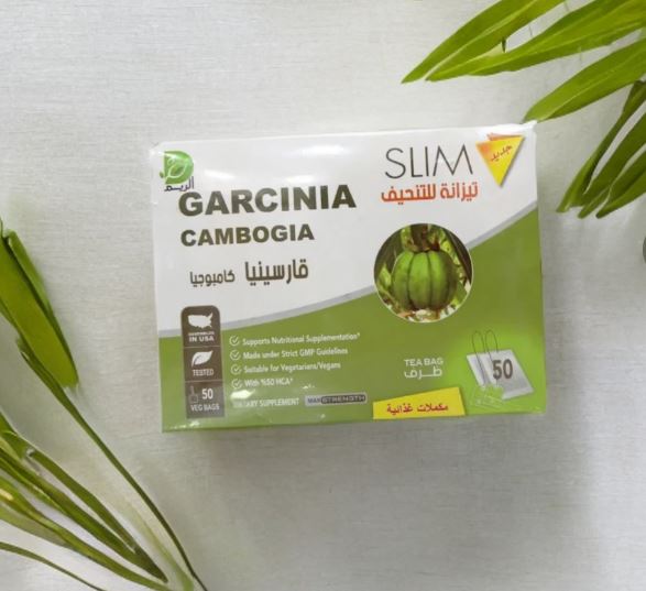 تيزانة Garcinia Cambogia